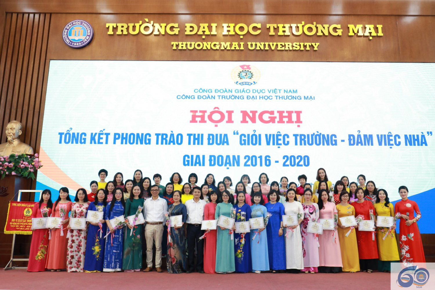 Tổng kết phong trào thi đua:"Giỏi việc nước, đảm việc nhà" giai đoạn 2016-2020